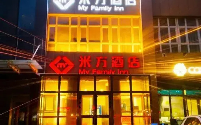 Mifang Hotel (Urumqi Miquan No.1 Middle School)