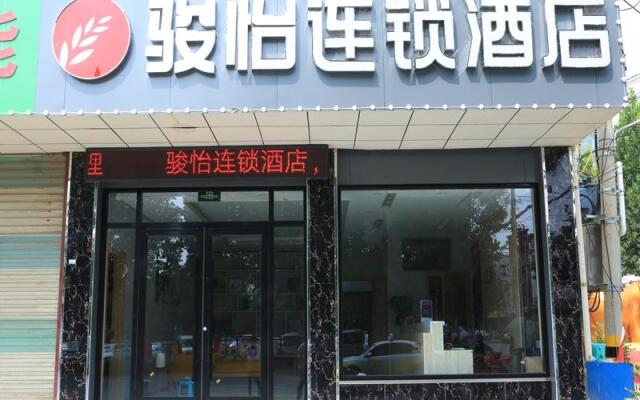 Jun Hotel Shandong Zaozhuang Yicheng Tanshan Square