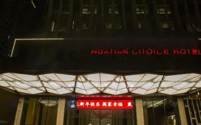 Huatian Selected Hotel