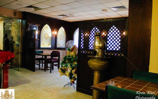 Salma Hotel
