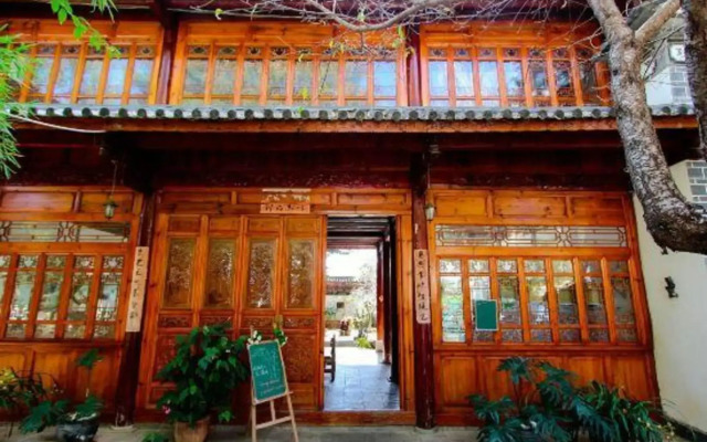Gospel Hostel