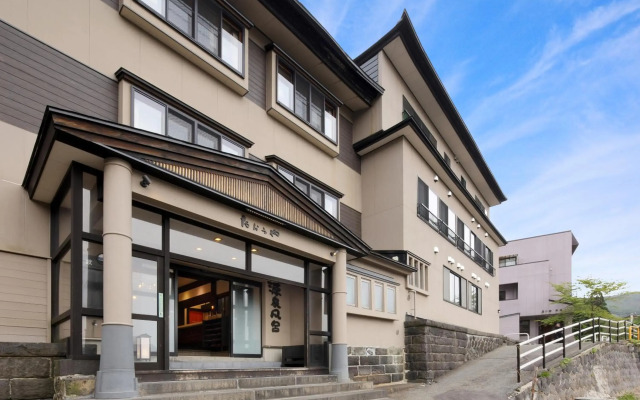 Omiya Ryokan