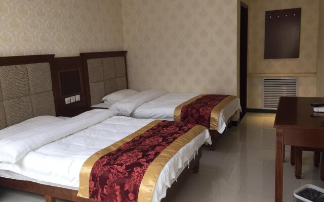 Mount Wutai Jingxin Hotel