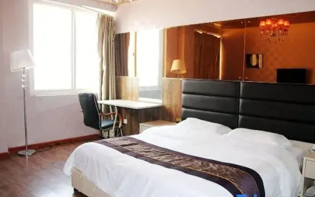Yare Fengqing Business Hotel
