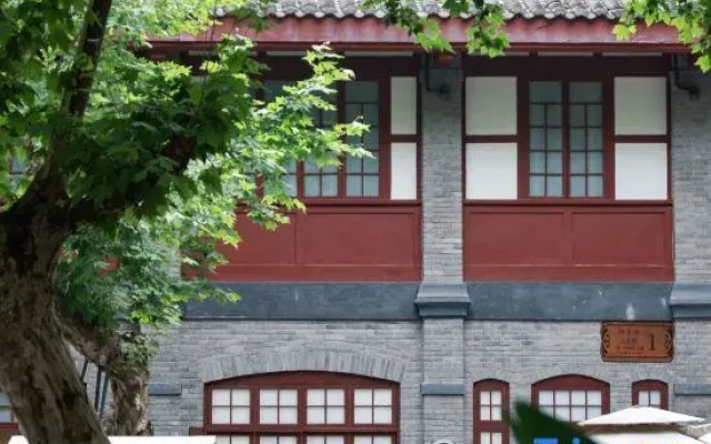 6500 Yijian Hotel, Kuanzhai Alley, Citang Street Branch,Chengdu