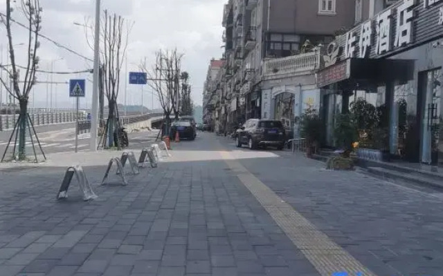 Zoe Hotel (Minhou University Town)