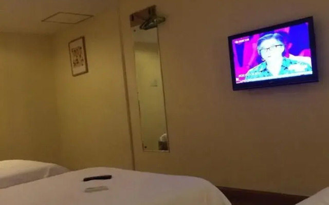 Home Inn Shanghai Renmin Square Fuzhou Road Shanghai Book Store