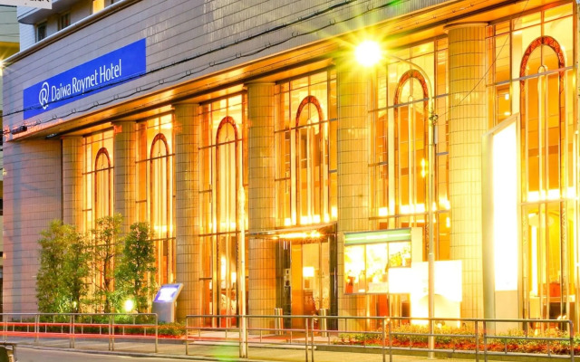 Daiwa Roynet Hotel Yotsubashi