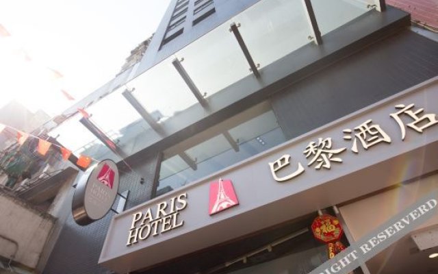 A3 Hotel Hong Kong