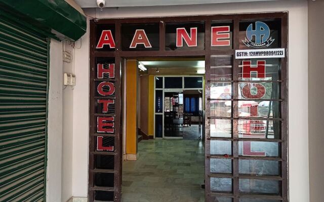 Hotel Aane