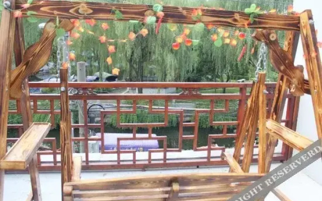 Yishui Wangting Boutique Inn