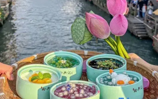 Elong Hotel (Guanqian Street · Pingjiang Road, Suzhou)