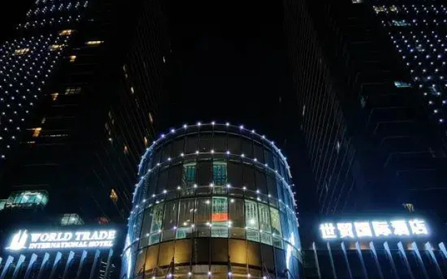 Yongkang World Trade International Hotel