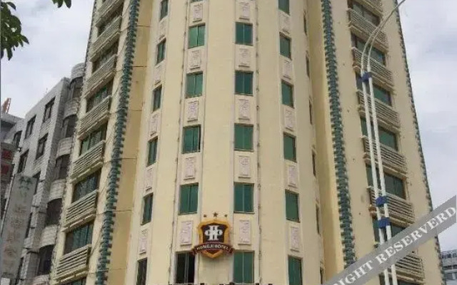 Chonpines Hotel · Chengxiang ( Heyuan Railway Station Top Fountain of Asia)