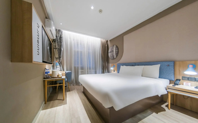 Home Inn Shenyang Xinmin Railway Station Branch – Guest Rooms – Shenyang