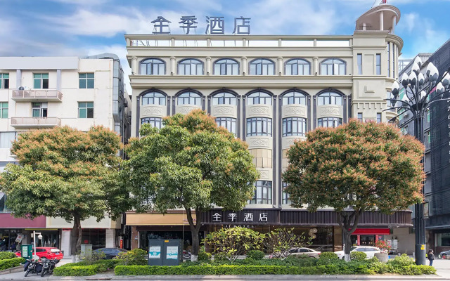 Ji Hotel Quanzhou Jinjiang International Airport