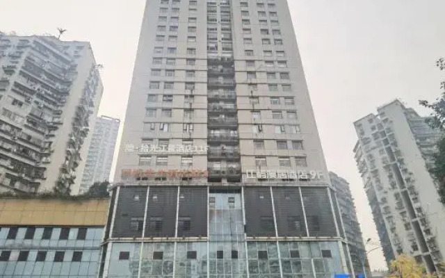 Yin Shiguang Riverview Hotel (Jiefangbei Hongyadong Store)