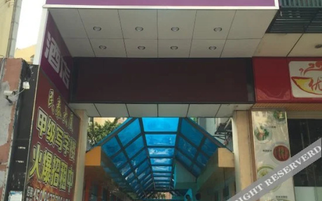 Seven Orange Hotel (Shenzhen North Station Minzhi)