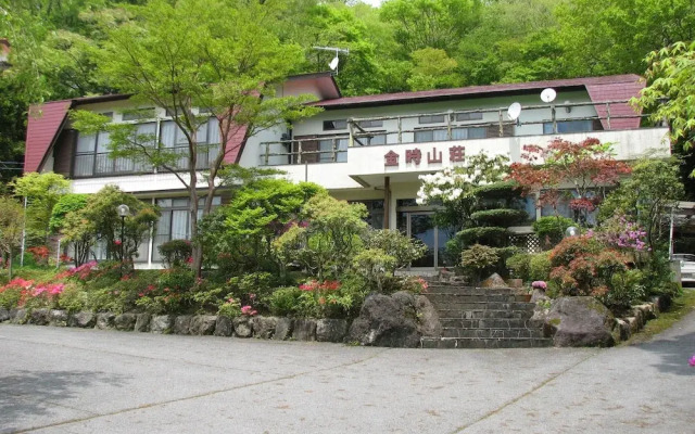 Ajiwainokokoro Kintokisan-so