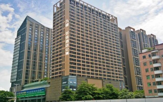 Foshan Shijia Hotel Apartment