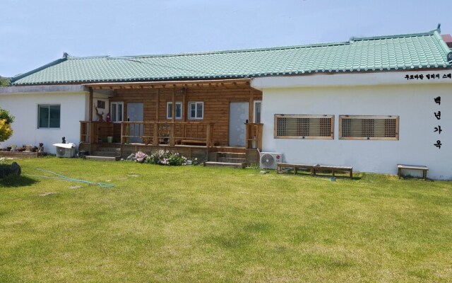 Centurial House - Hostel