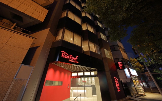 Red Roof Inn & Suites Osaka - Namba/Nippombashi