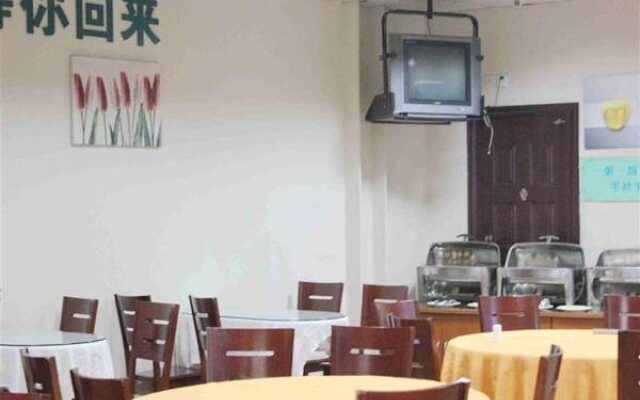 GreenTree Inn Jinan Shanda RD