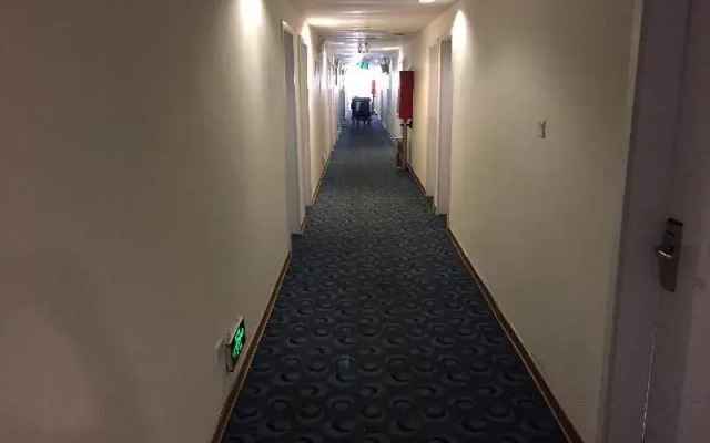 7 Days Inn Qingdao Shandong Road Zhenning Overpass Branch
