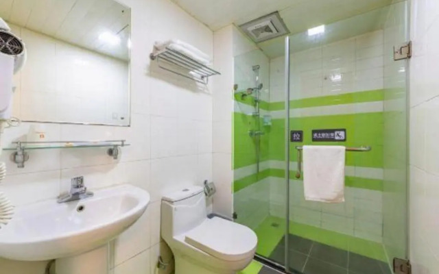 7Days Inn Foshan Qiandeng Lake