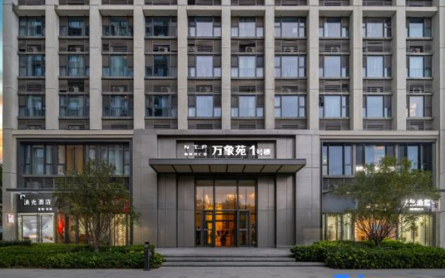 Shangmei CC Light Luxury Hotel (High Speed ​​Rail East Station Boxue Road Subway Station Branch) — 2-star hotel in Zhengzhou