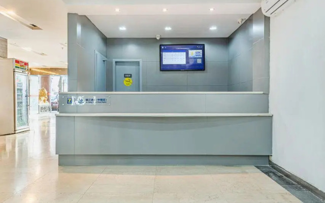 7 Days INN Shenzhen Longhua