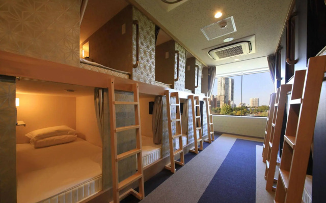 Centurion Ladies Hostel Ueno Park - Caters to Women