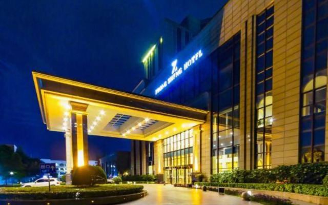 Zhongsheng Hotel