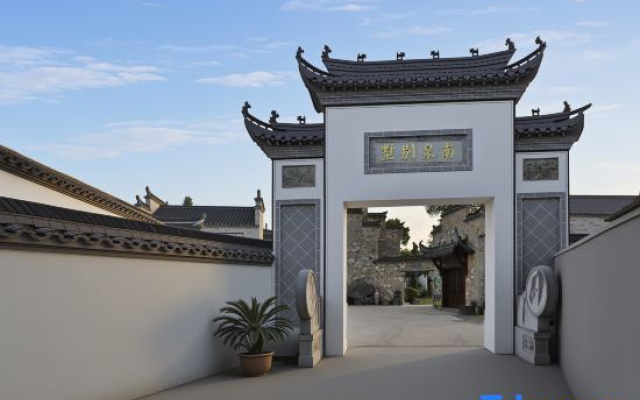 Nanquan Villa
