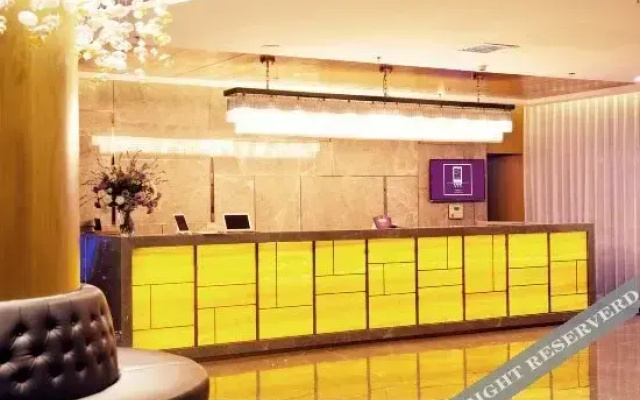 Yitel (Beijing Tiantan)