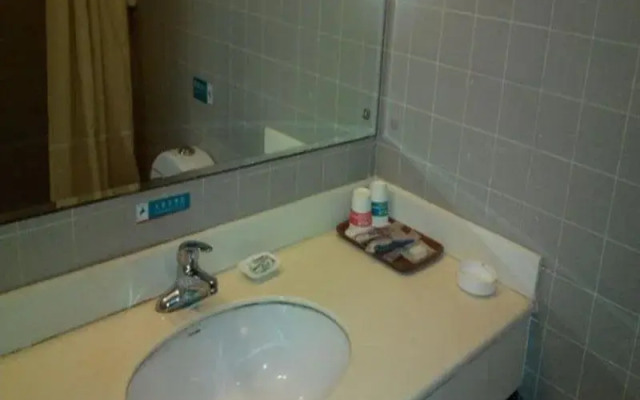 JinJiang Inn Nantong Gongnong Road