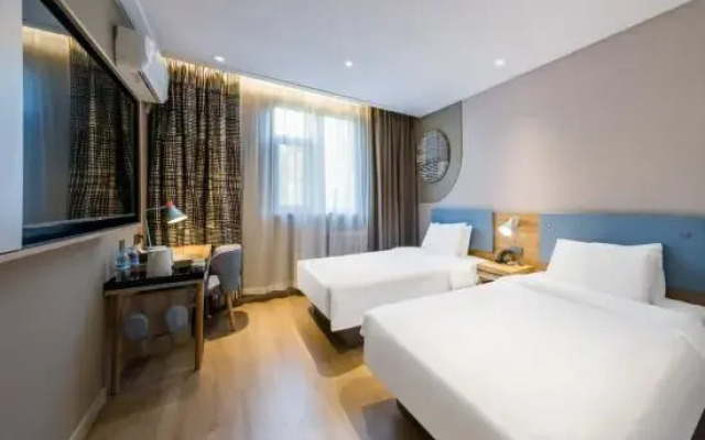 Homeinn Hotel (Zibo Zichuan Jixiang Road District Government)