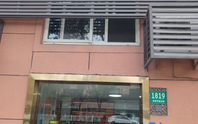 Qingxin Hostel