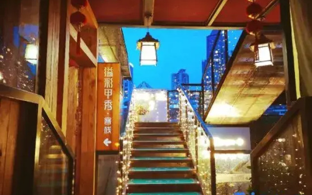 Yicai Jiaxiu Meisu Hotel (Guiyang Dashizi Jiaxiu Building)