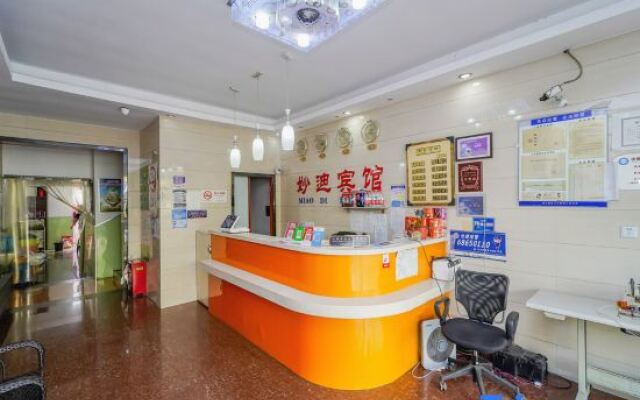 Miao Di Hotel