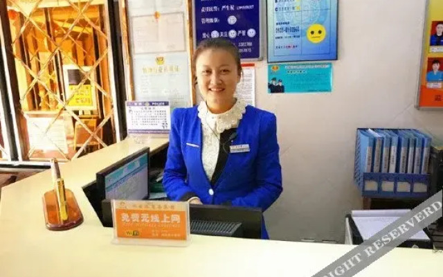 Shui Yun Gang