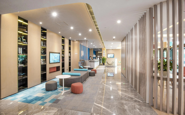 Holiday Inn Express Hefei High Tech by IHG