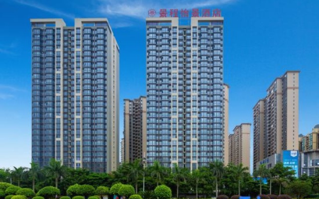 Fangchenggang Jingcheng Yijing Hotel – Outside – Fangchenggang