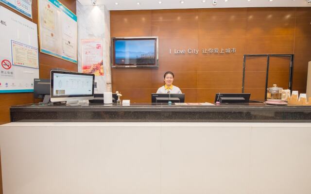 City Comfort Inn Plaza Hotel Wuchang Railway Station