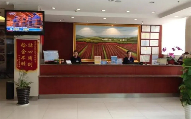 Hanting Express Wuxi Taihu Lake Scenic Area