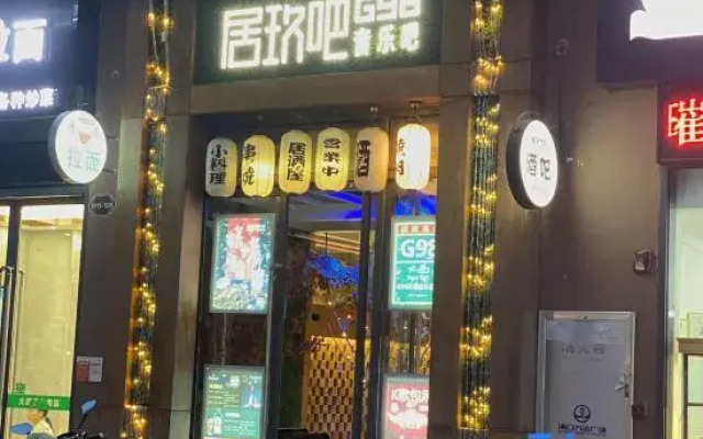 Aixi·Xiaozhu Serviced Apartment (Haikou Wanda Plaza)