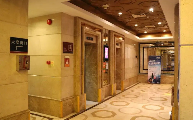 Shenzhen Style Apartment Hotel