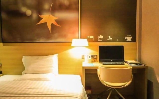 Chenzhou Sunshine Hotel (Chenzhou Rucheng Sunshine City Love Lotus Plaza Store) – Guest Rooms – Chenzhou