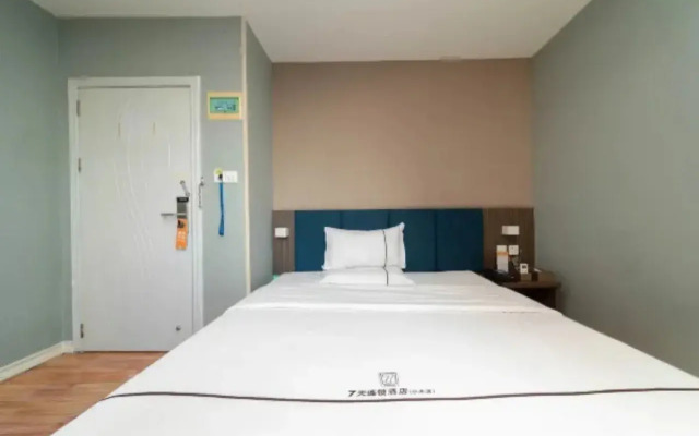 7 Days Inn Shajin Public Plaza Branch