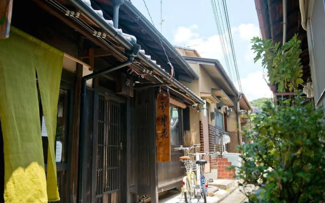 Guesthouse Setsugekka
